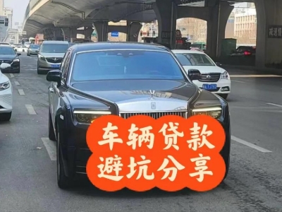 北港工业区汽车抵押贷款中押本不押车贷款需要什么材料?